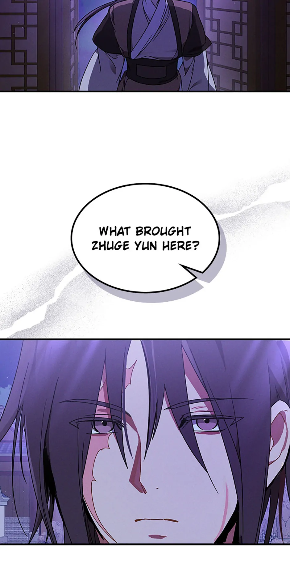 Yi Shen Dang Guan Chapter 92 5